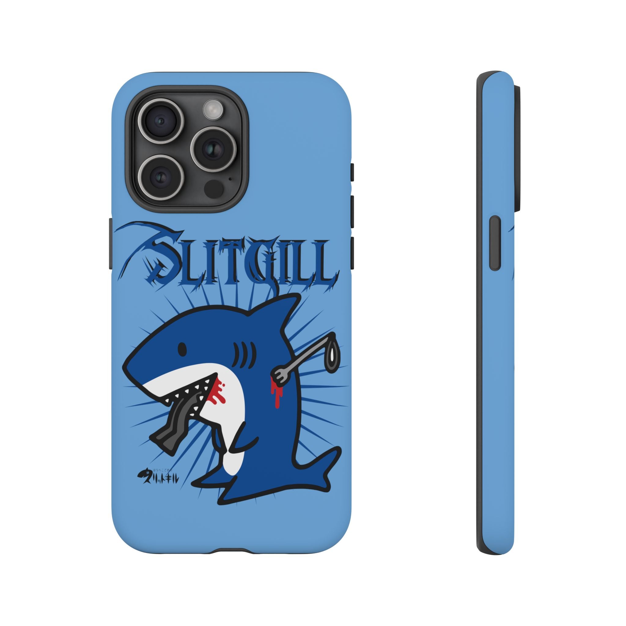 Slit Gill Phone Case